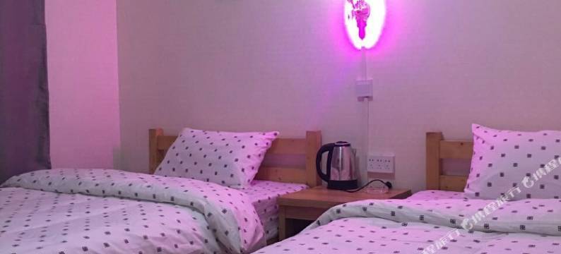 西宁华锦如家民宿图片