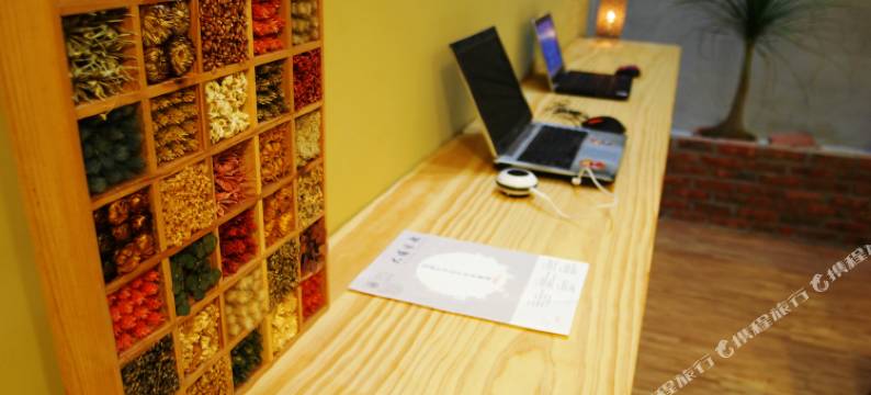 南投岛中央旅人聚场图片