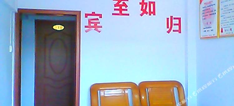 无棣帅骏商务宾馆图片