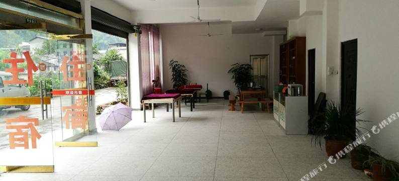 武夷山大安驿站图片