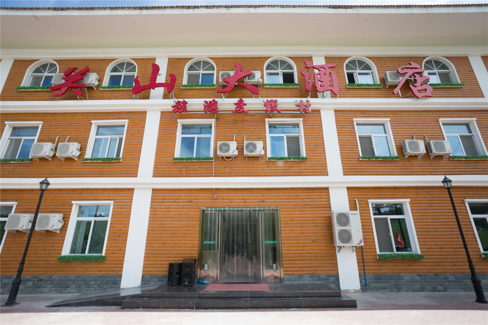 Guanshan Tourism ResortOver view