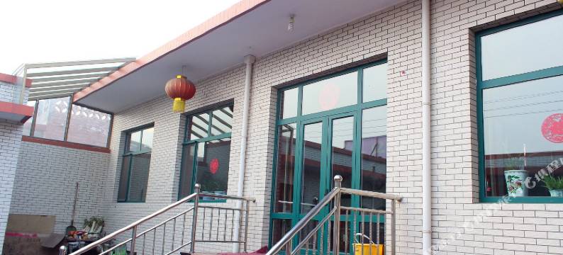 平遥隆兴愿客栈图片