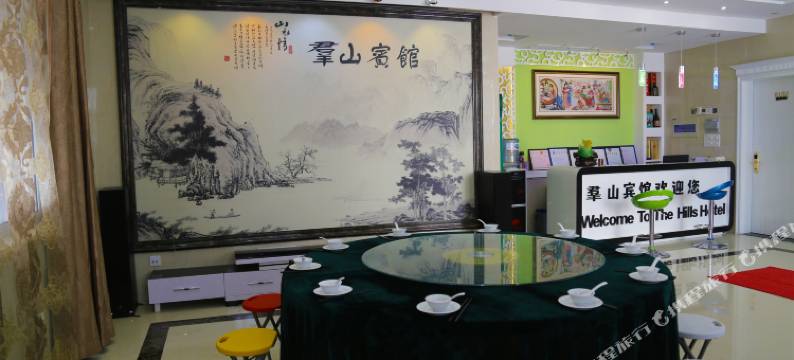 嵊泗群山渔家乐图片