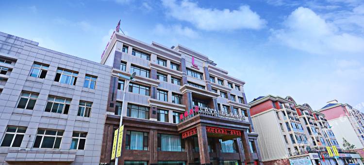 麗枫酒店(庄河向阳路店)图片