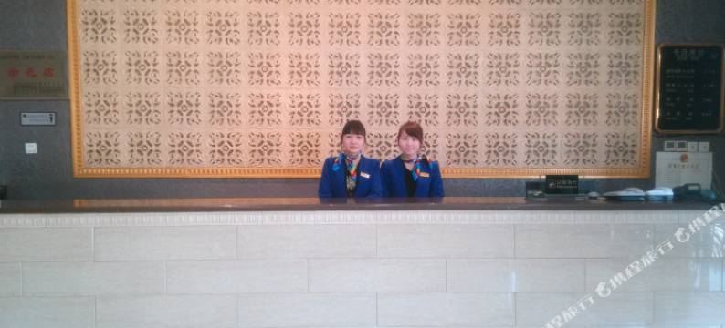 安平菩提园酒店图片