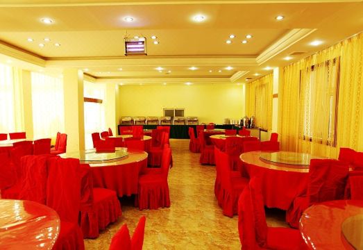 Kangzhu HotelHotel Overview