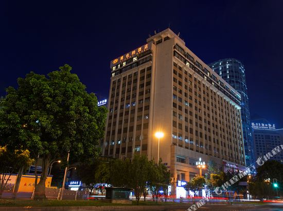 Chengdu Vienna Hotels Tripcom - 