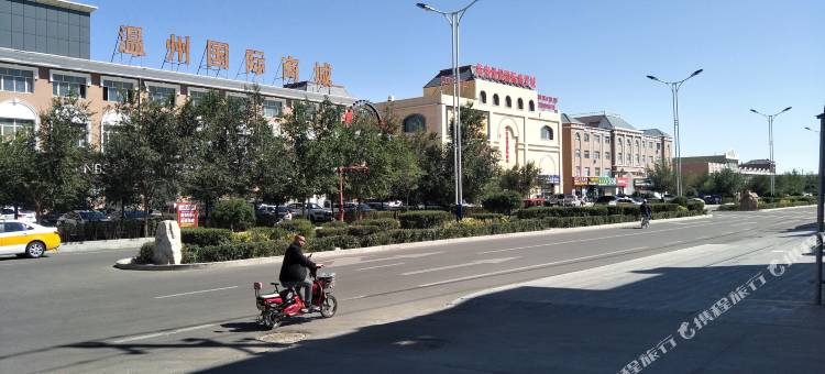 二连浩特莫丽国际酒店图片