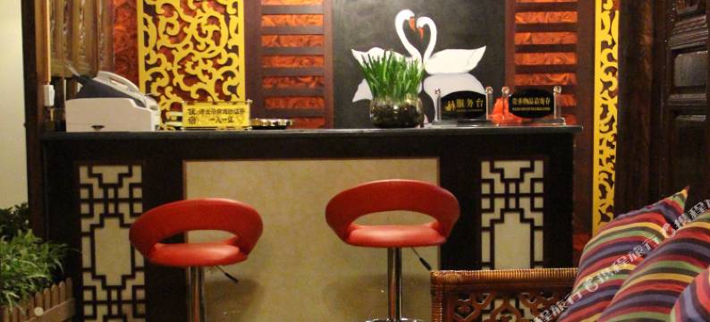 丽江七彩云霞主题酒店图片