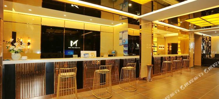 保山北晨·羽墨精品酒店(火车站店)图片