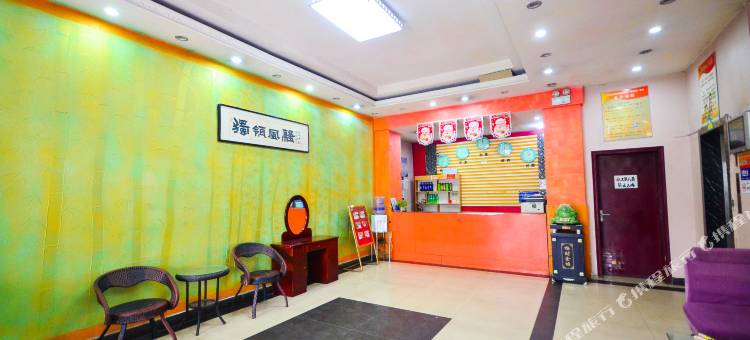 徐州盛泰宾馆图片