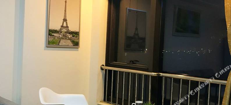 北京函舍loft跃层酒店式公寓悦廷店图片