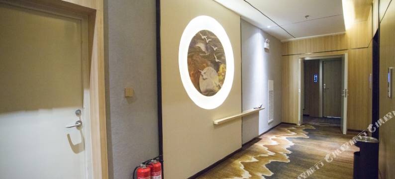 H酒店(太原迎泽大桥理工大学地铁站店)图片