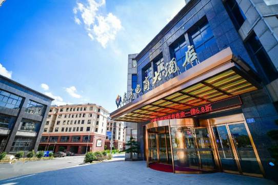 浏阳东方电商大酒店