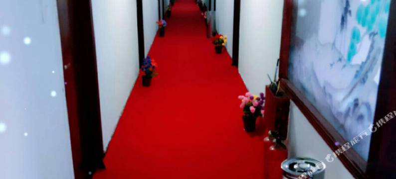 慈溪丹丹宾馆图片