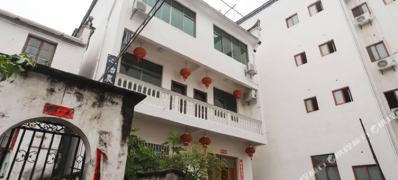 婺源心怡农庄图片