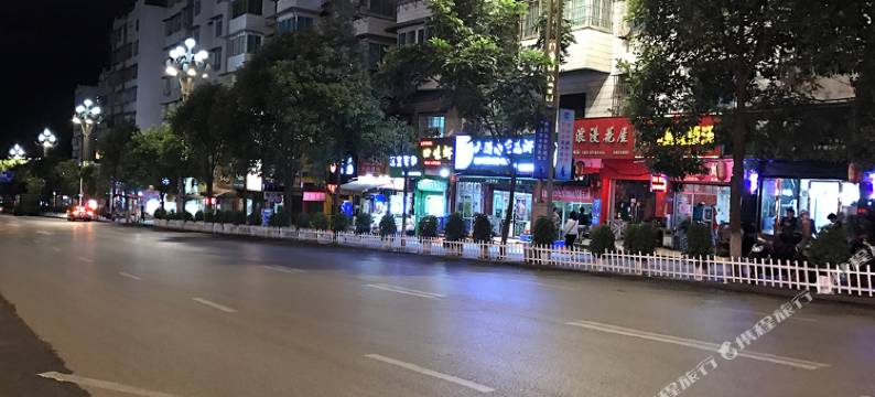 交旅黔和酒店图片