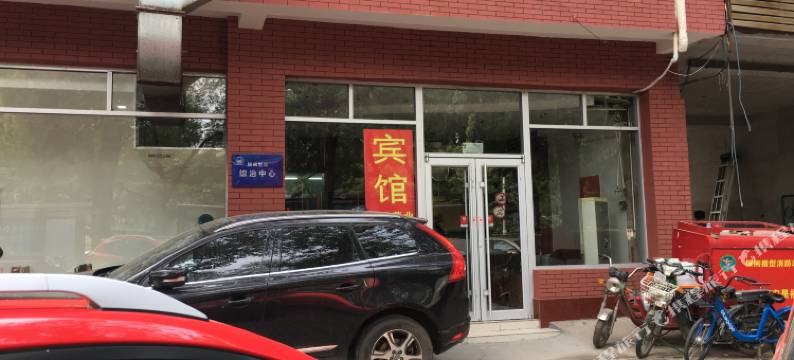 北京东华门宾馆图片