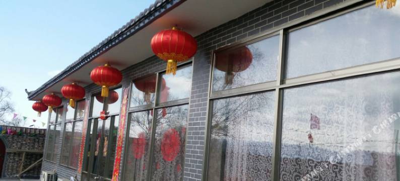 蔚县腾龙农庄图片