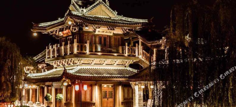棠颂·别院酒店(洛阳洛邑古城店)图片