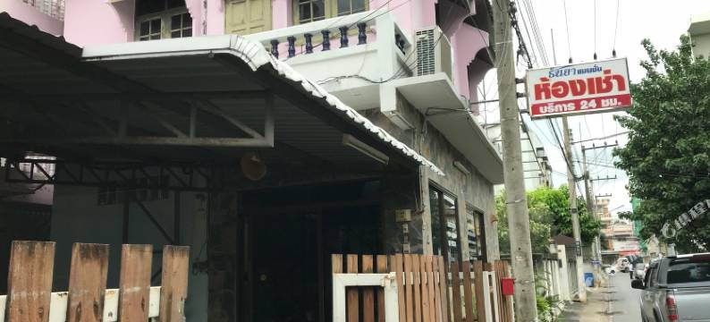 塔尼亚庄园旅馆(Thanya Mansion)图片