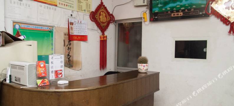 杭州龙驹旅馆图片