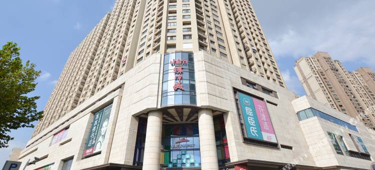 南京环宇城公寓(省人民医院店)图片