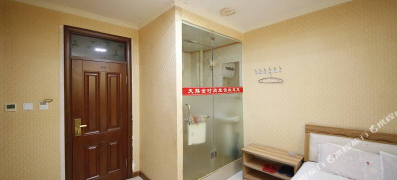 榆树鑫天赐金时尚旅馆图片