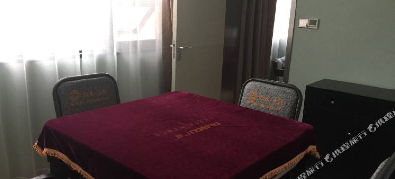 栾川美好时光酒店图片