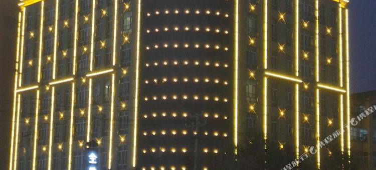 全季酒店(石河子店)图片