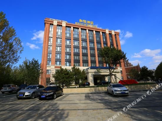 yushu hotels