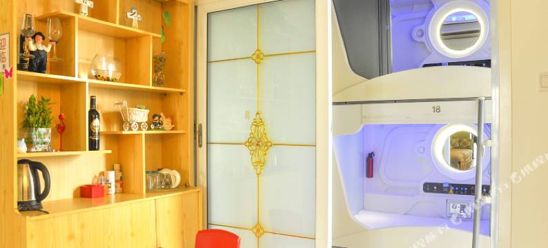 漫时光太空舱酒店(太原南站店)图片