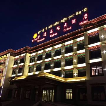 石渠香德尼玛大酒店