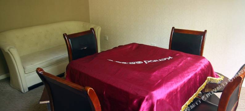 吉首君庭酒店图片