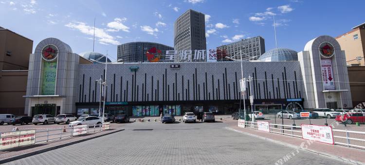 银川森林半岛精品公寓图片