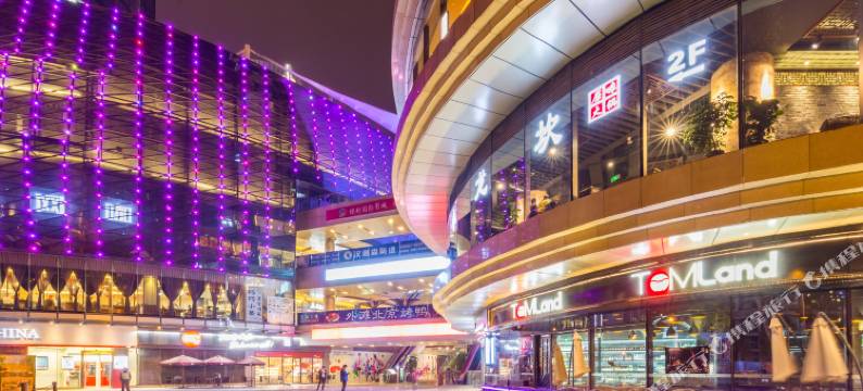 沿线民宿(成都吉华路店)图片