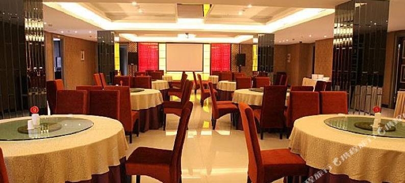 青岛九上大酒店图片