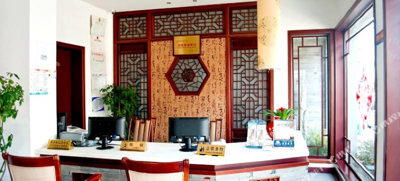 苏州植园饭店图片