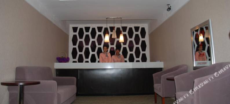 珲春凯悦金帝宾馆图片