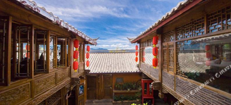 千里走单骑兰庭苑客栈图片