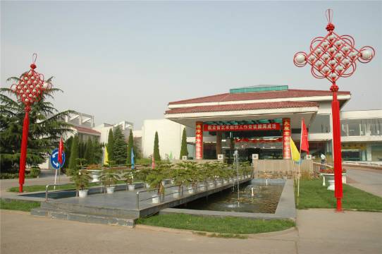 三门峡大鹏酒店(天鹅湖店)