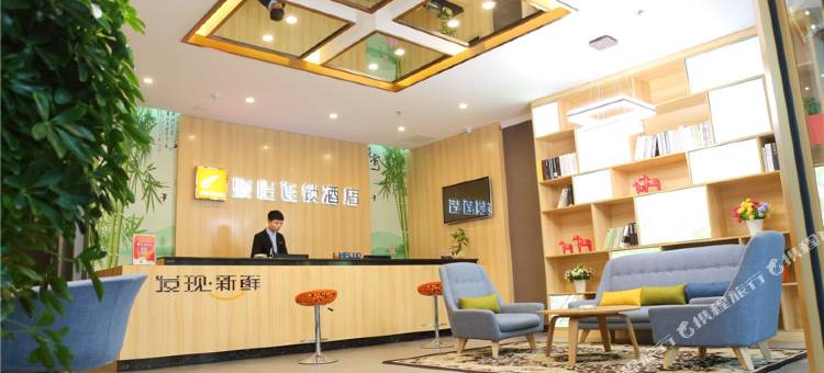 骏怡连锁酒店(临沂罗庄区政府迎宾大道店)图片