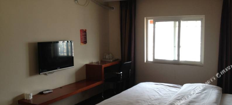 乐山枫叶商务宾馆图片