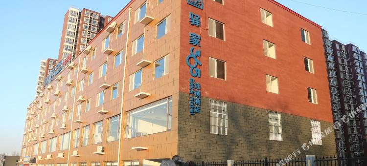 驿家365连锁酒店(涞水新东城店)图片