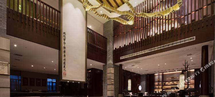 贵阳修文龙场驿大酒店(中国阳明文化园店)图片