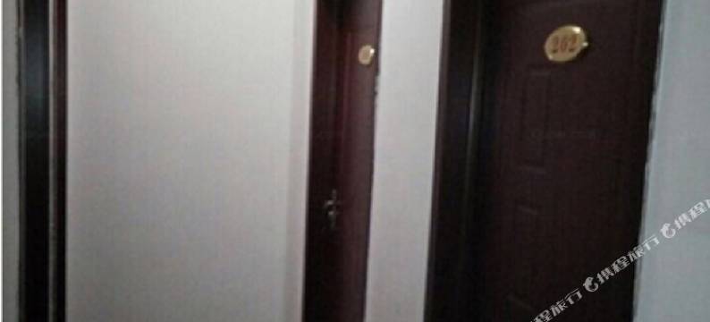 安康全意旅馆图片