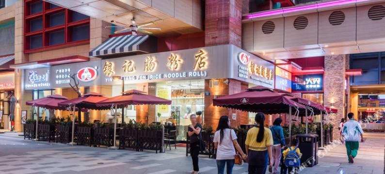 广州近广州南站长隆碧桂园西苑别墅(分店)图片