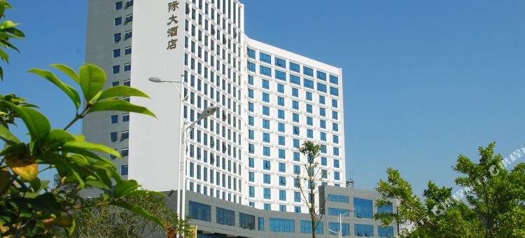 恭城千钧国际大酒店图片