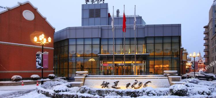 大连铁道1896花园酒店图片
