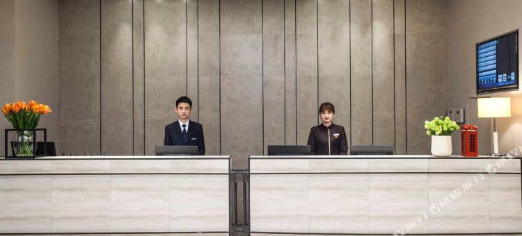 如家精选酒店(沈阳三好街盛京医院店)图片